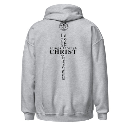 Back view of sport grey Christian hoodie featuring Philippians 4:13 scripture in a cross-shaped design